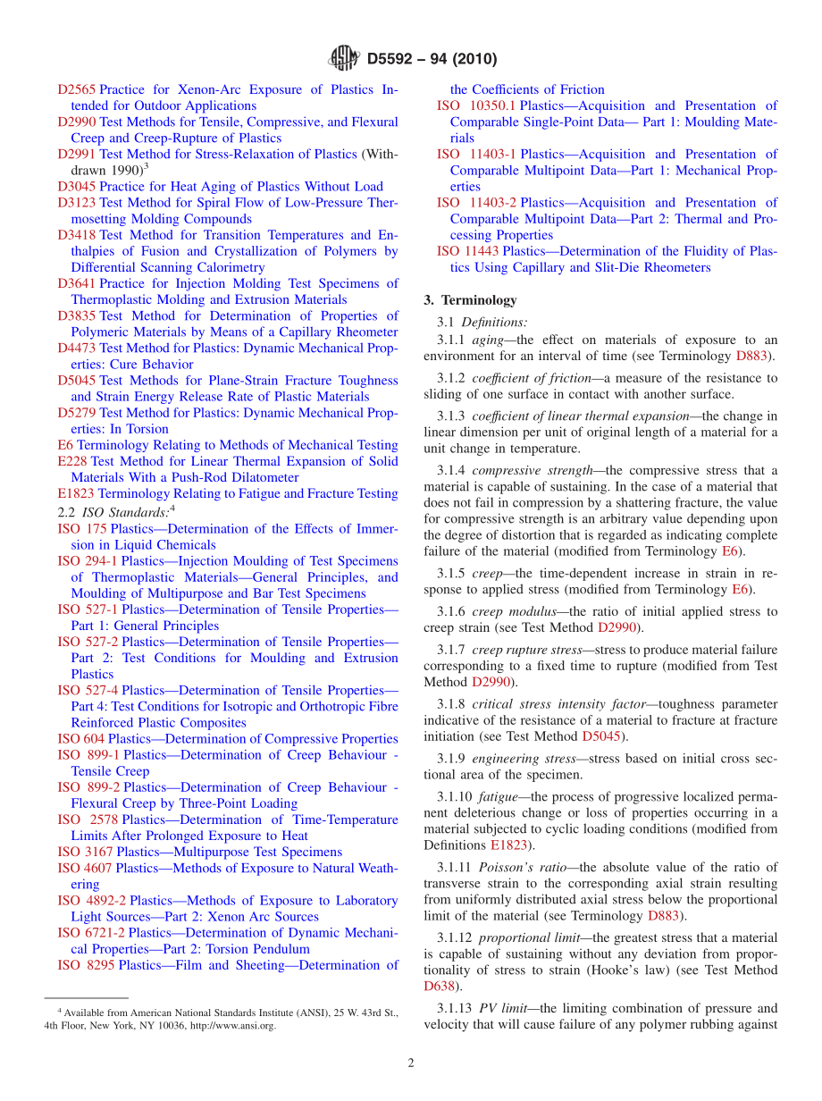 ASTM_D_5592_-_94_2010.pdf_第2页