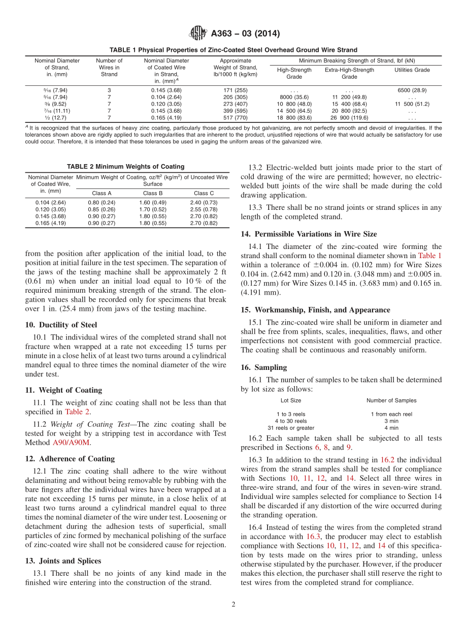 ASTM_A_363_-_03_2014.pdf_第2页