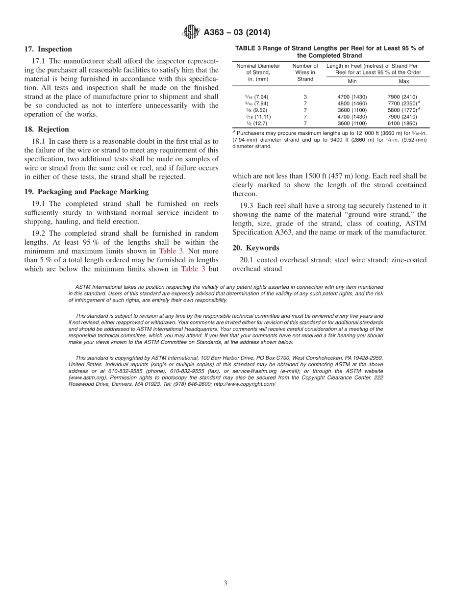 ASTM_A_363_-_03_2014.pdf_第3页