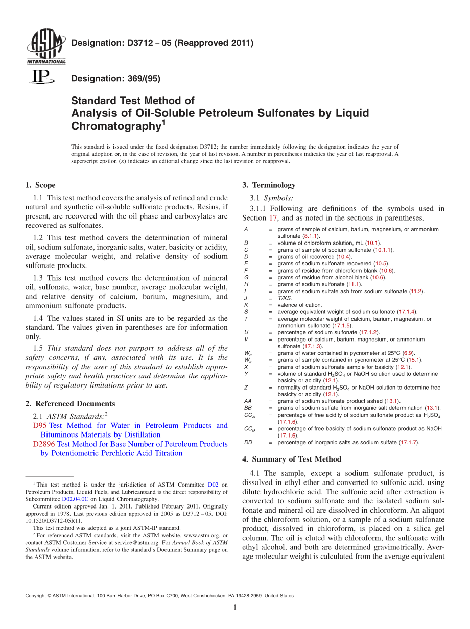 ASTM_D_3712_-_05_2011.pdf_第1页