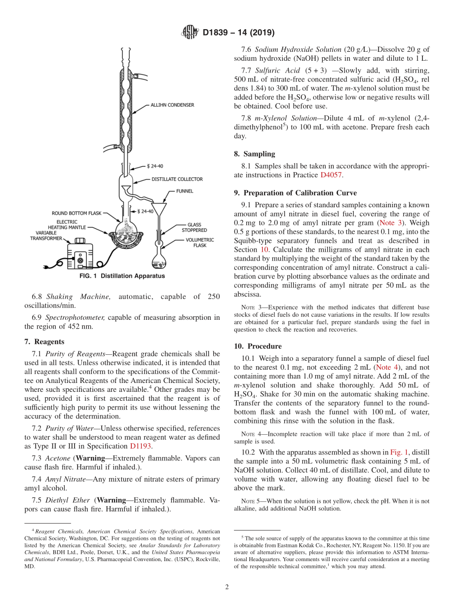 ASTM_D_1839_-_14_2019.pdf_第2页