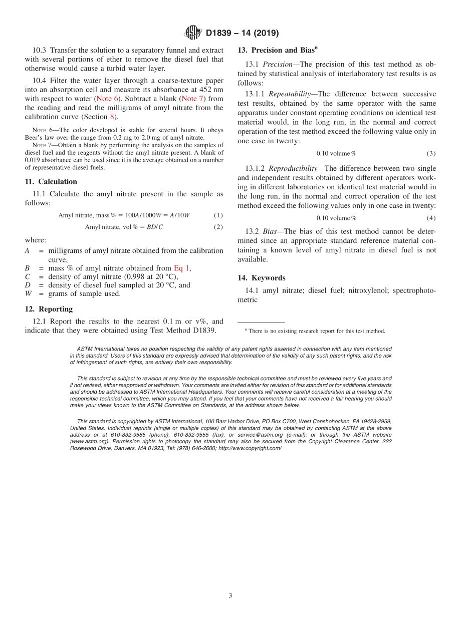 ASTM_D_1839_-_14_2019.pdf_第3页