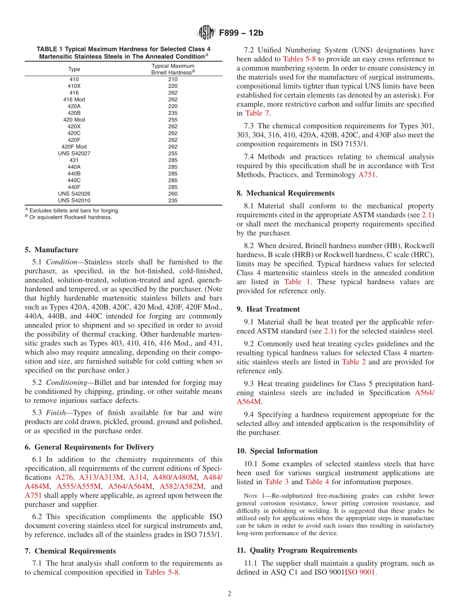 ASTM_F_899_-_12b.pdf_第2页