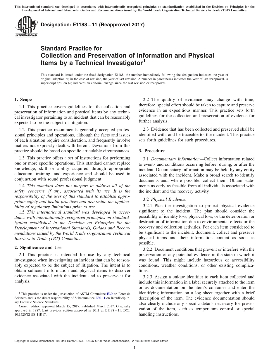 ASTM_E_1188_-_11_2017.pdf_第1页