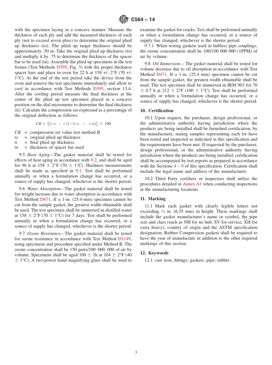 ASTM_C_564_-_14.pdf_第3页