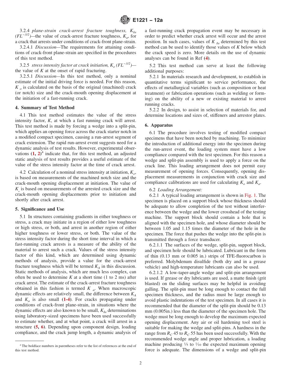 ASTM_E_1221_-_12a.pdf_第2页