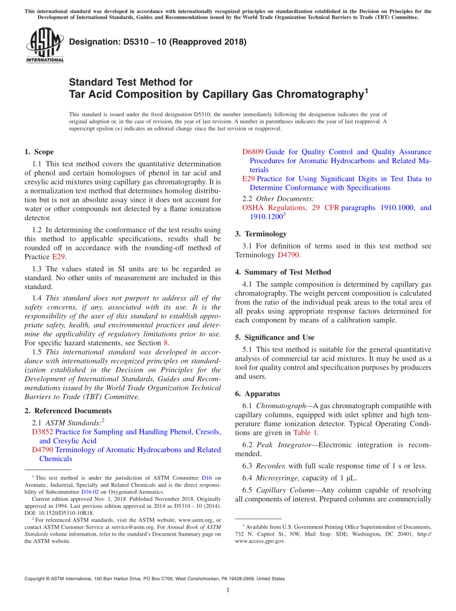 ASTM_D_5310_-_10_2018.pdf_第1页