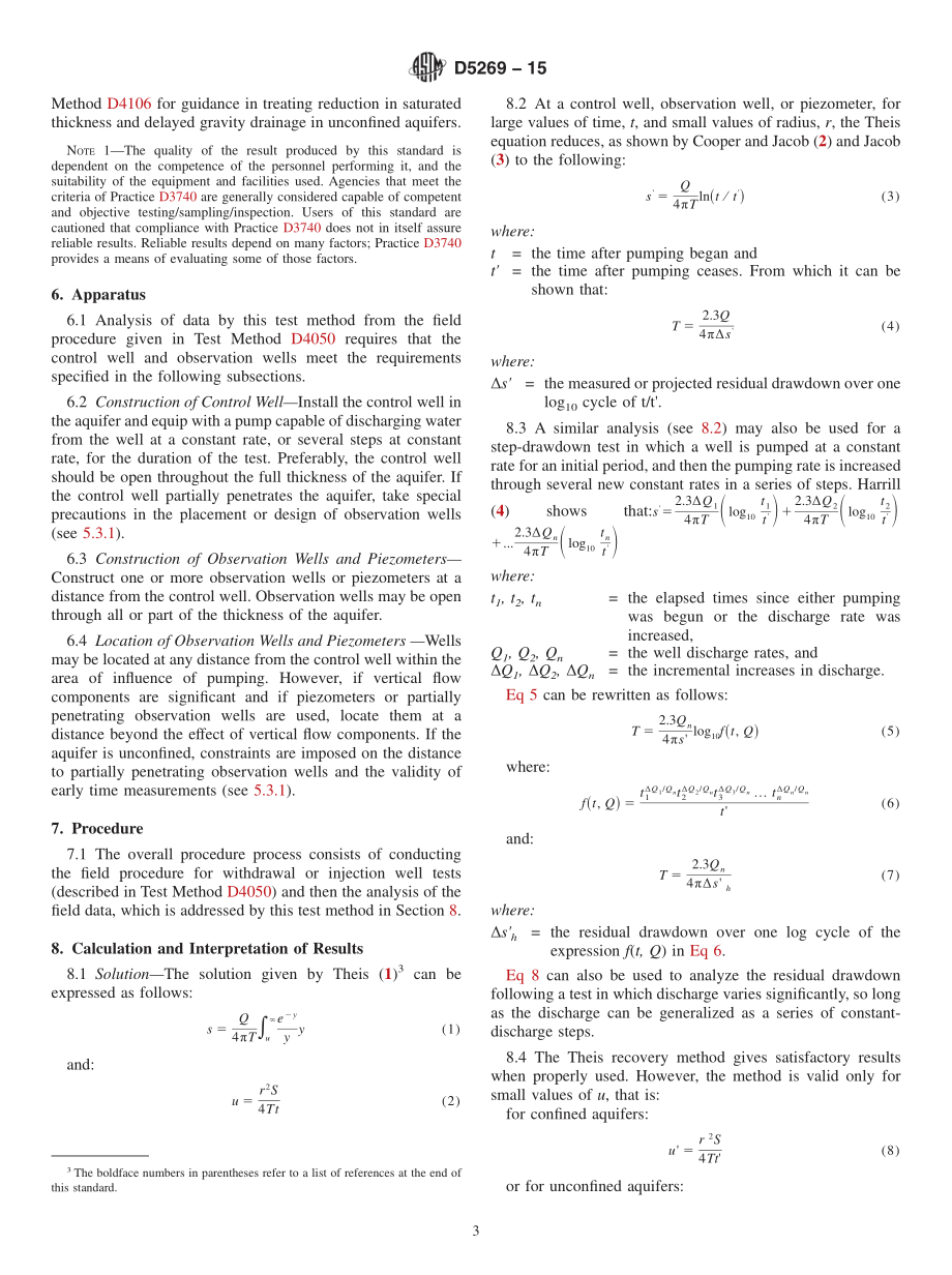 ASTM_D_5269_-_15.pdf_第3页