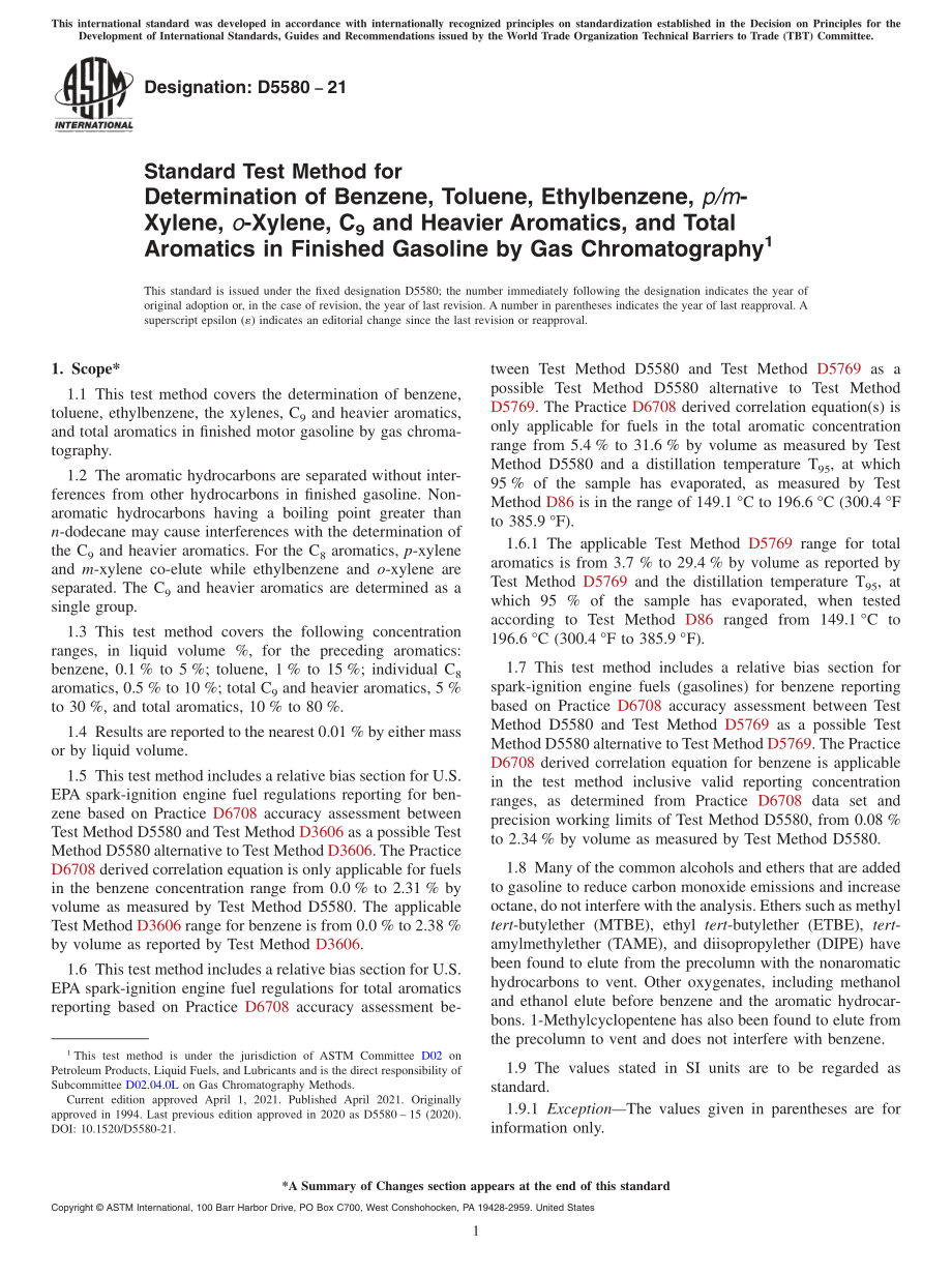 ASTM_D_5580_-_21.pdf_第1页