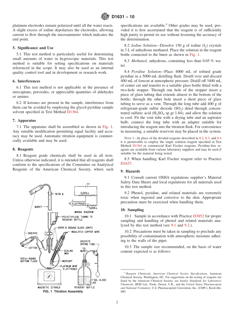 ASTM_D_1631_-_10.pdf_第2页