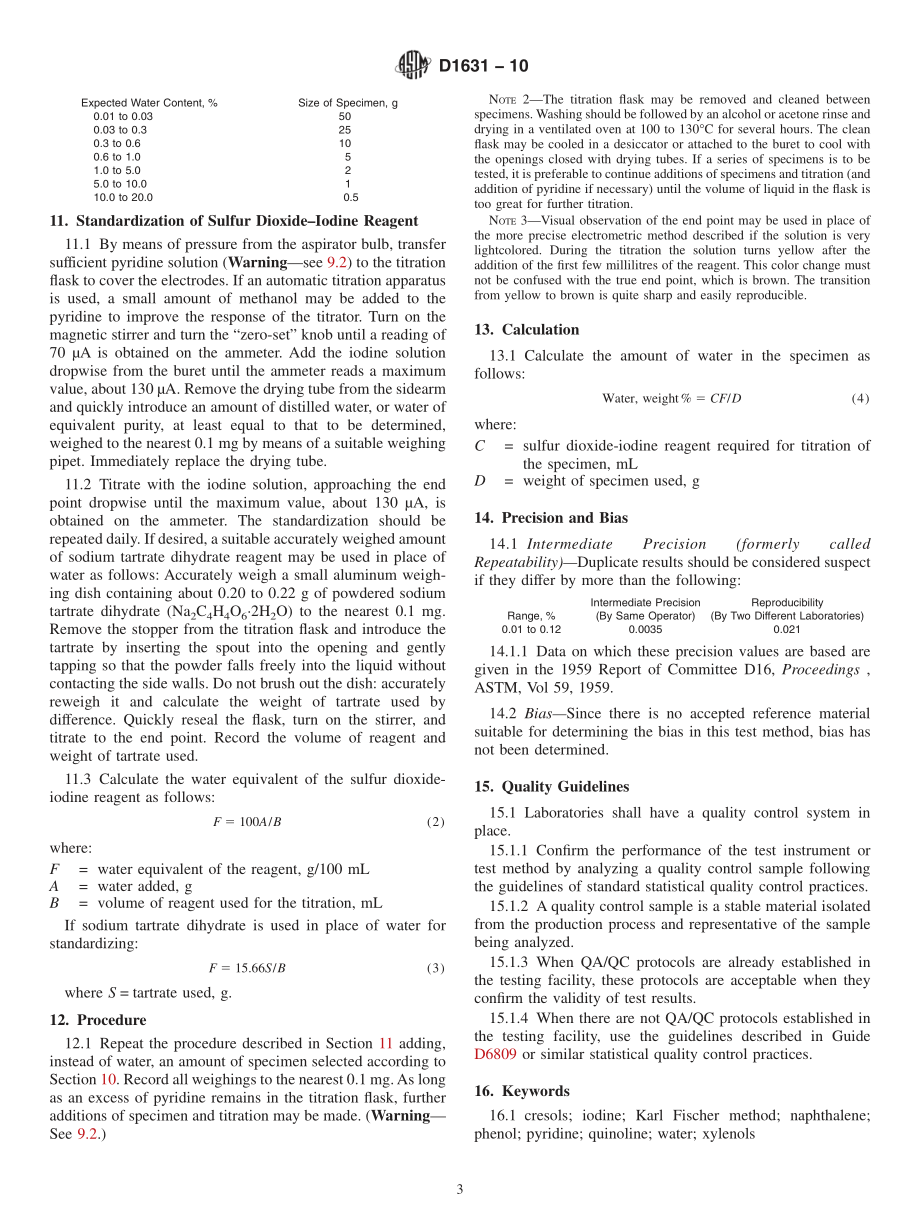 ASTM_D_1631_-_10.pdf_第3页