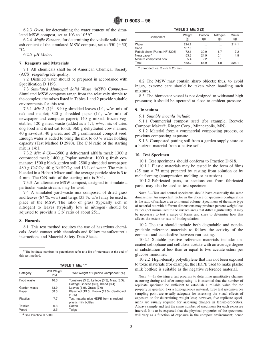 ASTM_D_6003_-_96.pdf_第3页