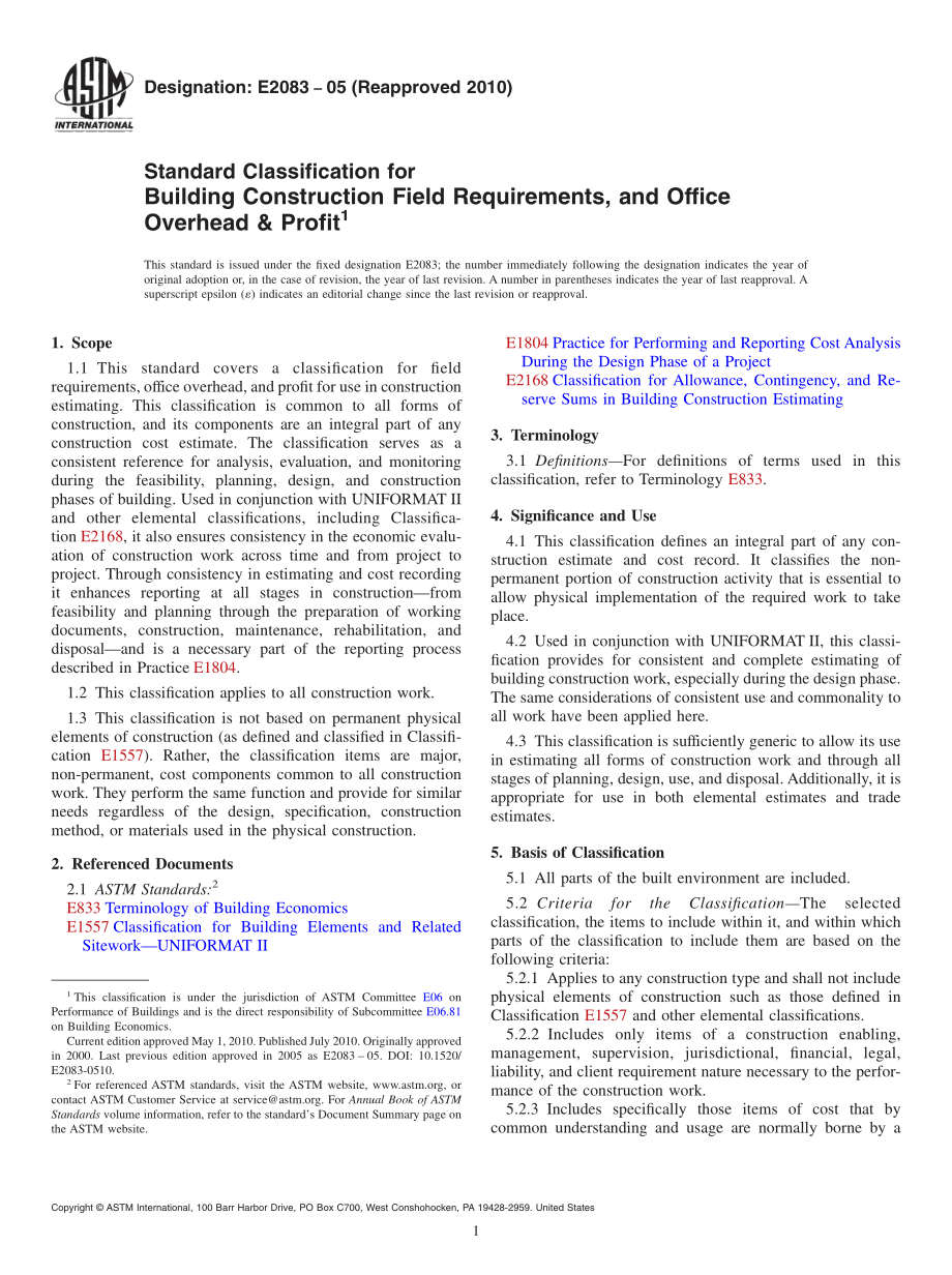 ASTM_E_2083_-_05_2010.pdf_第1页