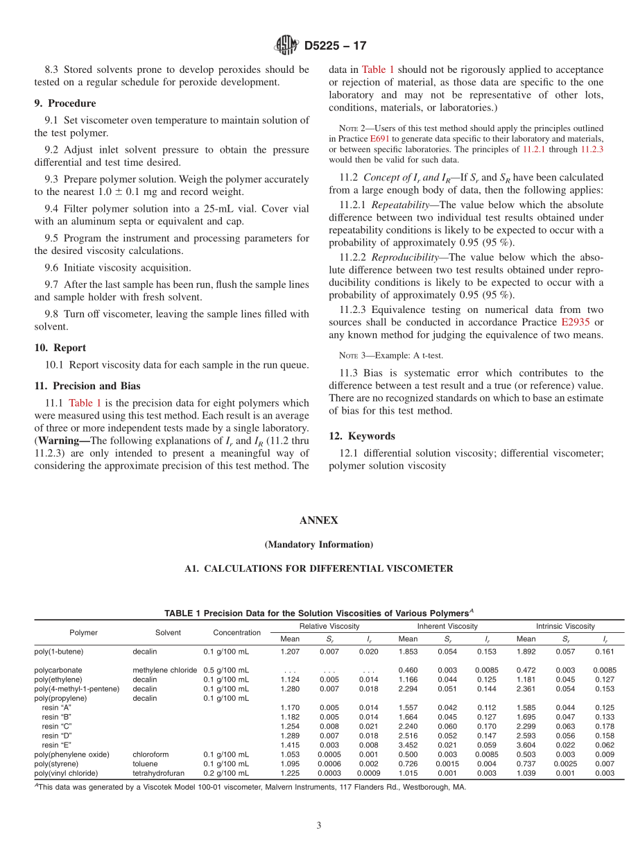 ASTM_D_5225_-_17.pdf_第3页