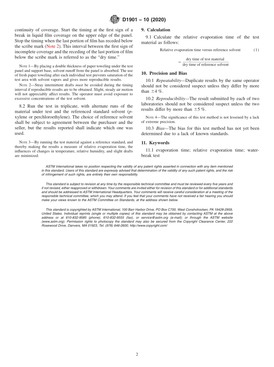 ASTM_D_1901_-_10_2020.pdf_第2页