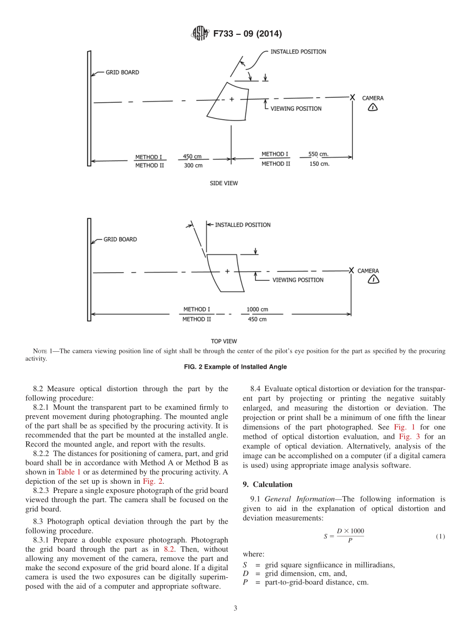 ASTM_F_733_-_09_2014.pdf_第3页