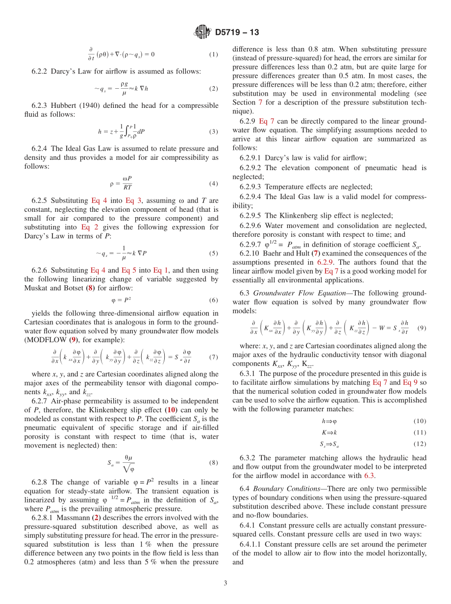 ASTM_D_5719_-_13.pdf_第3页