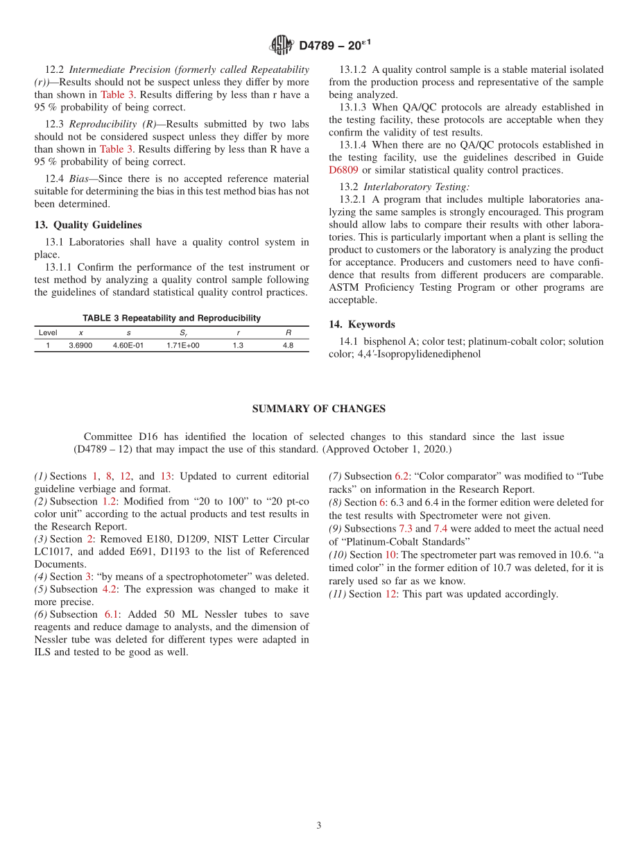 ASTM_D_4789_-_20e1.pdf_第3页