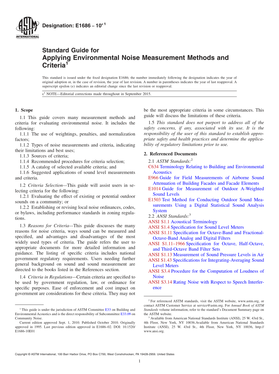 ASTM_E_1686_-_10e1.pdf_第1页