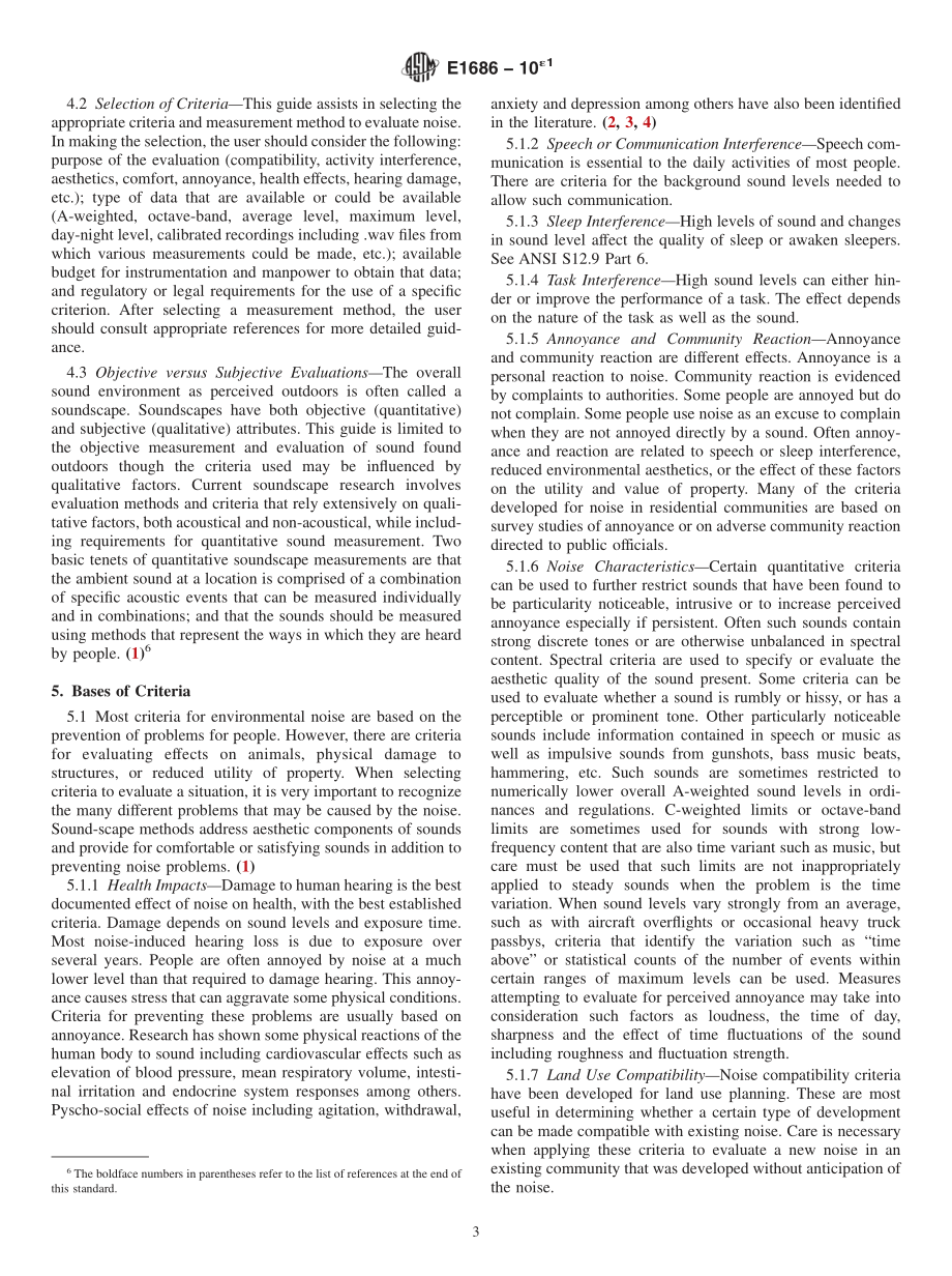 ASTM_E_1686_-_10e1.pdf_第3页