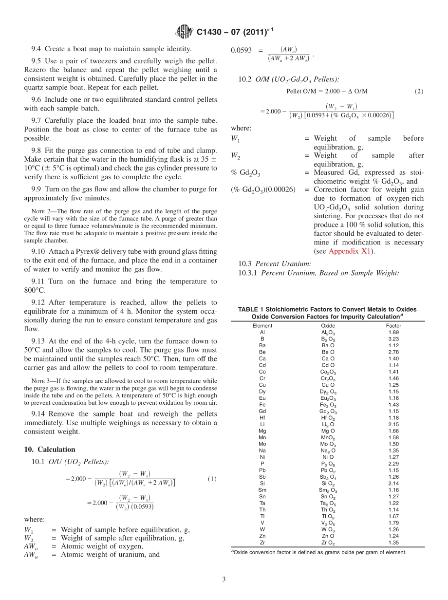 ASTM_C_1430_-_07_2011e1.pdf_第3页