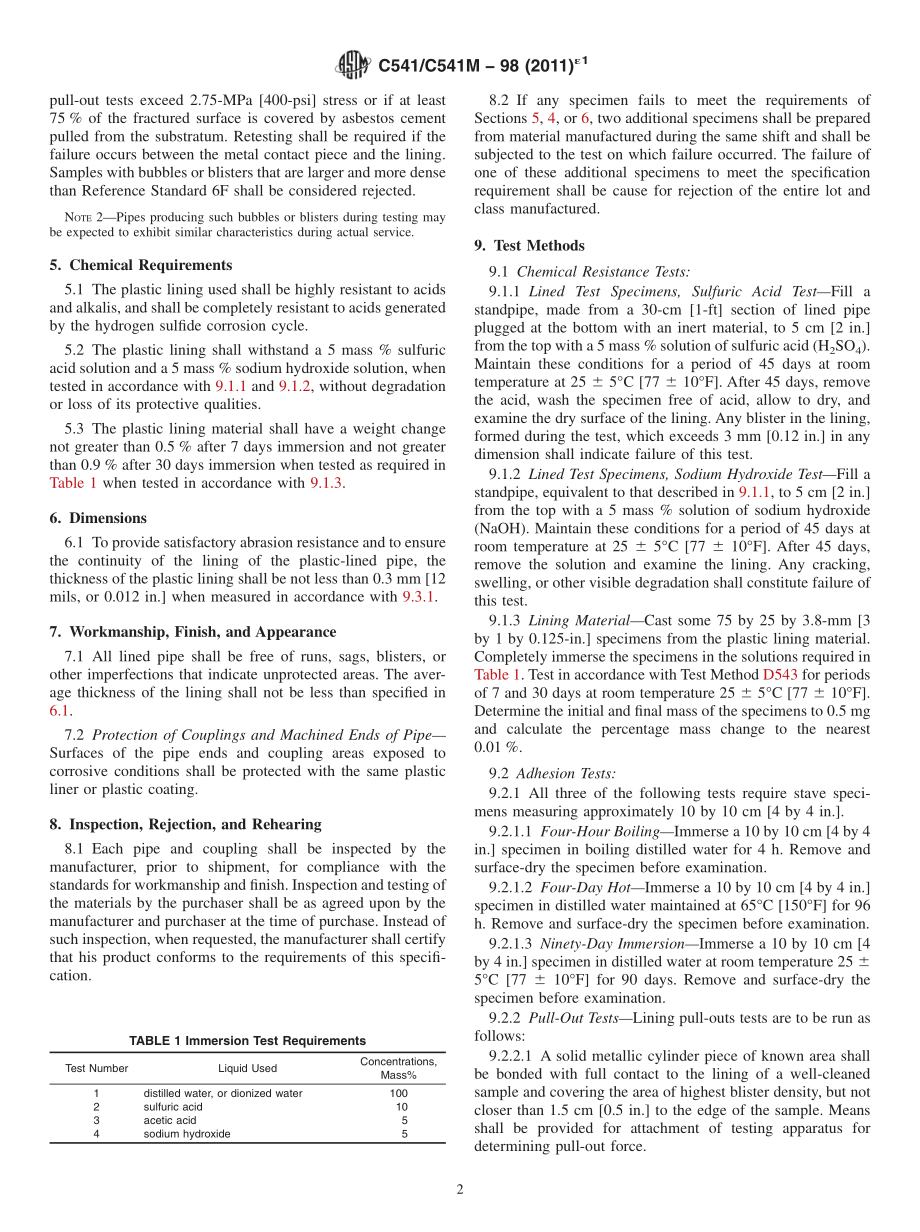 ASTM_C_541_-_C_541M_-_98_2011e1.pdf_第2页