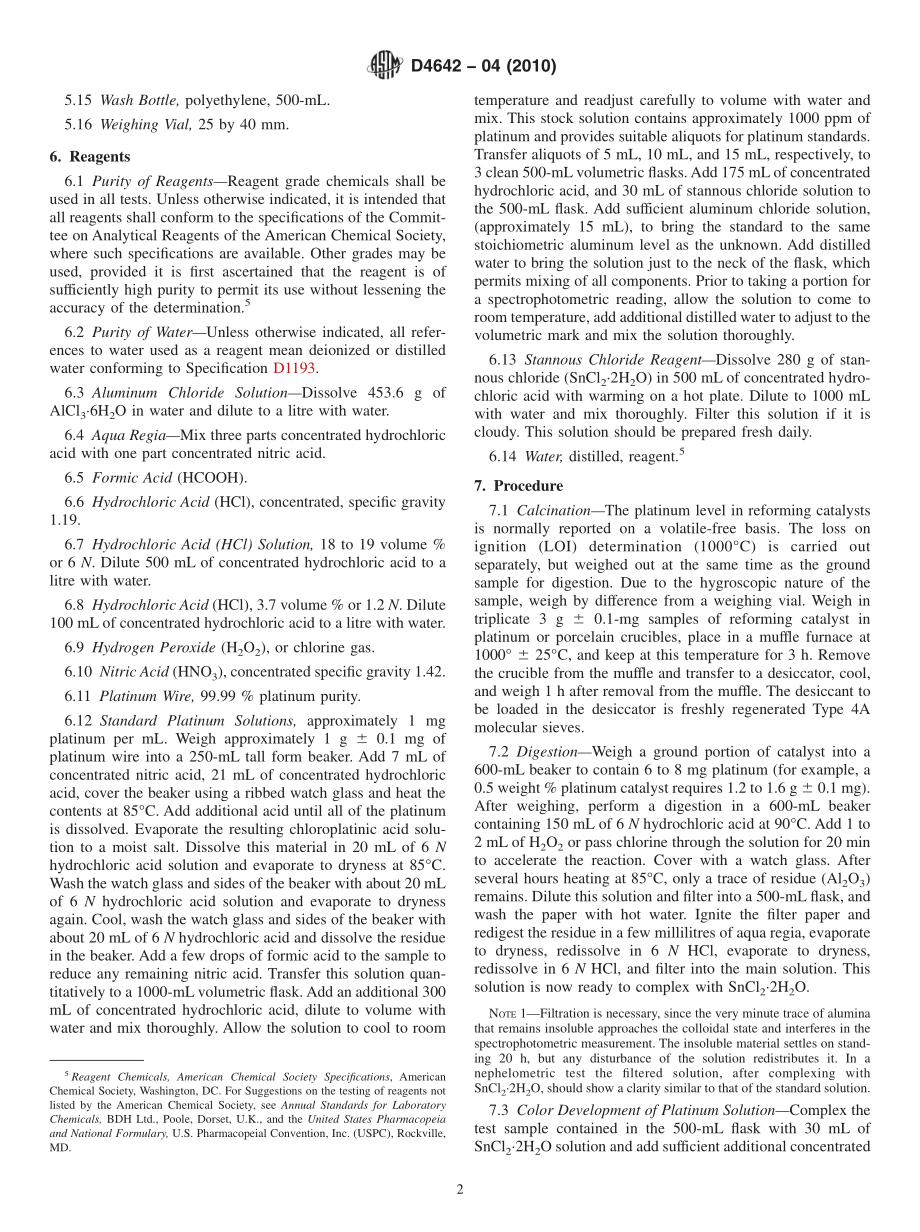 ASTM_D_4642_-_04_2010.pdf_第2页