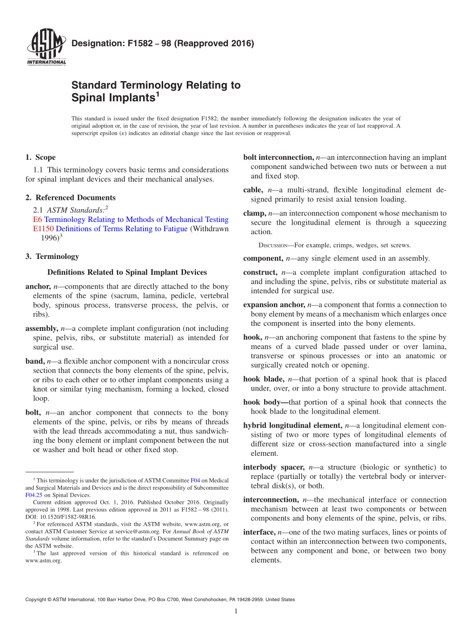 ASTM_F_1582_-_98_2016.pdf_第1页