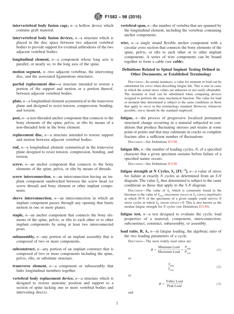 ASTM_F_1582_-_98_2016.pdf_第2页