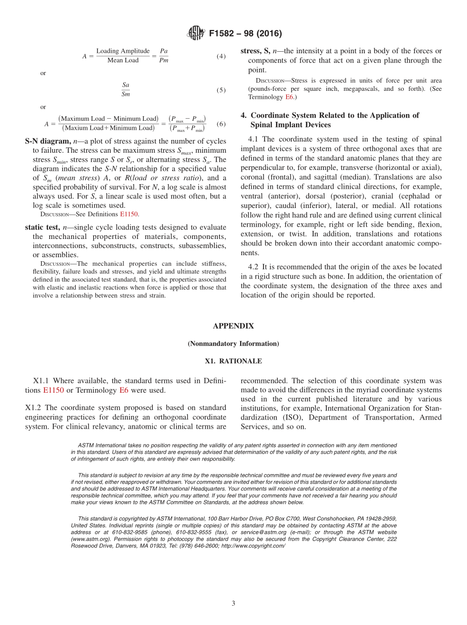 ASTM_F_1582_-_98_2016.pdf_第3页