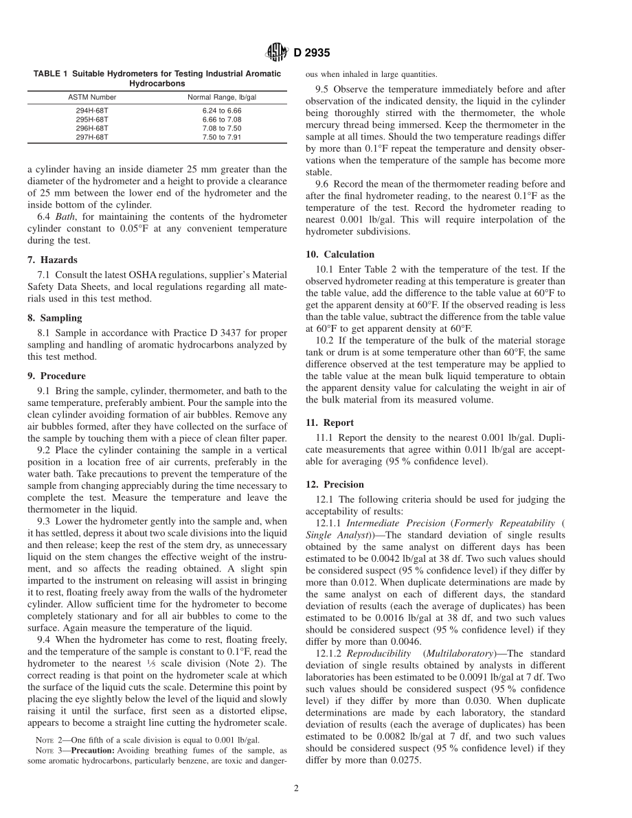 ASTM_D_2935_-_96_2000.pdf_第2页