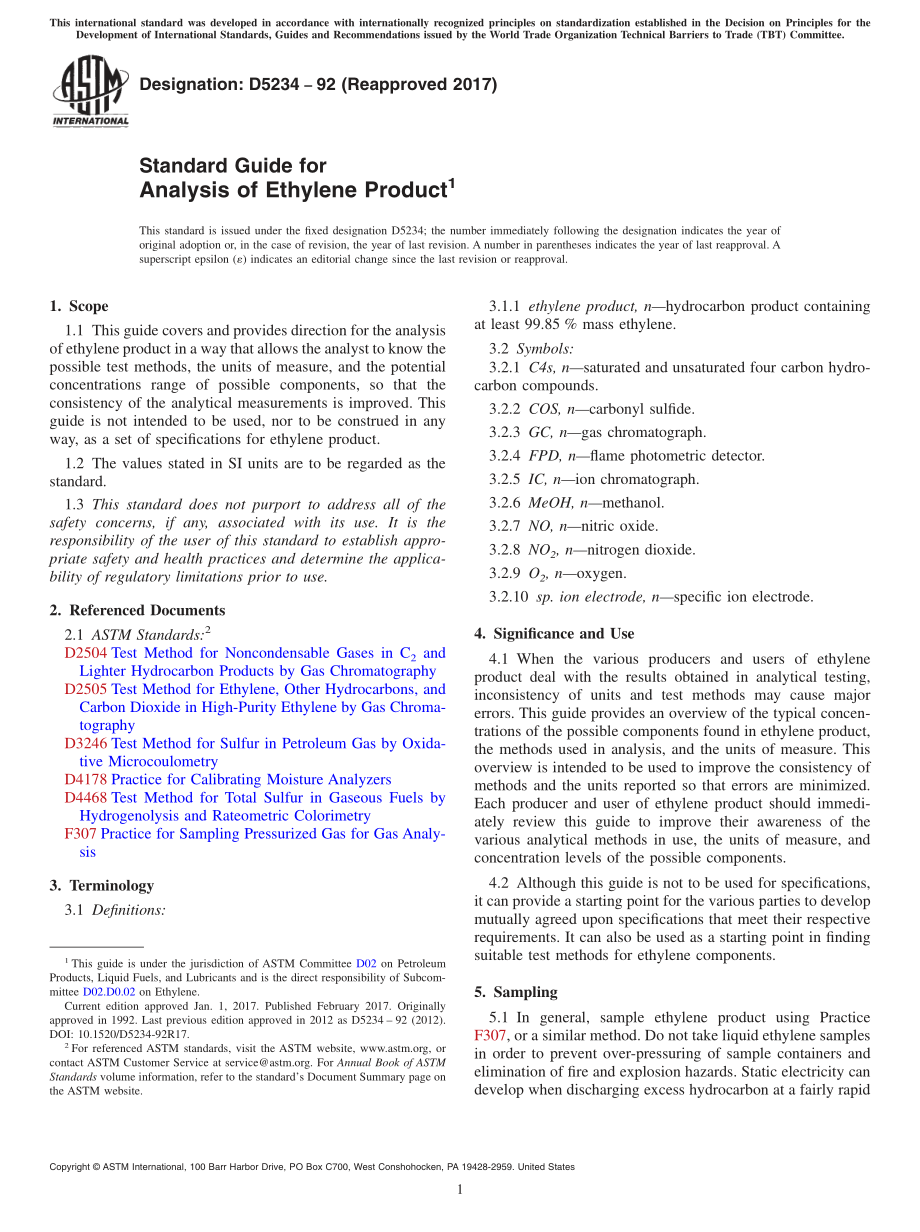 ASTM_D_5234_-_92_2017.pdf_第1页