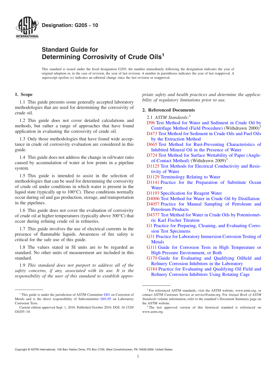 ASTM_G_205_-_10.pdf_第1页