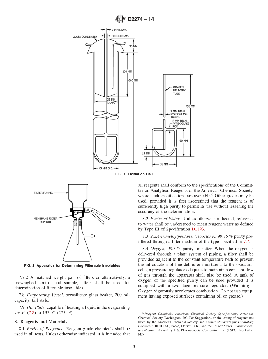 ASTM_D_2274_-_14.pdf_第3页