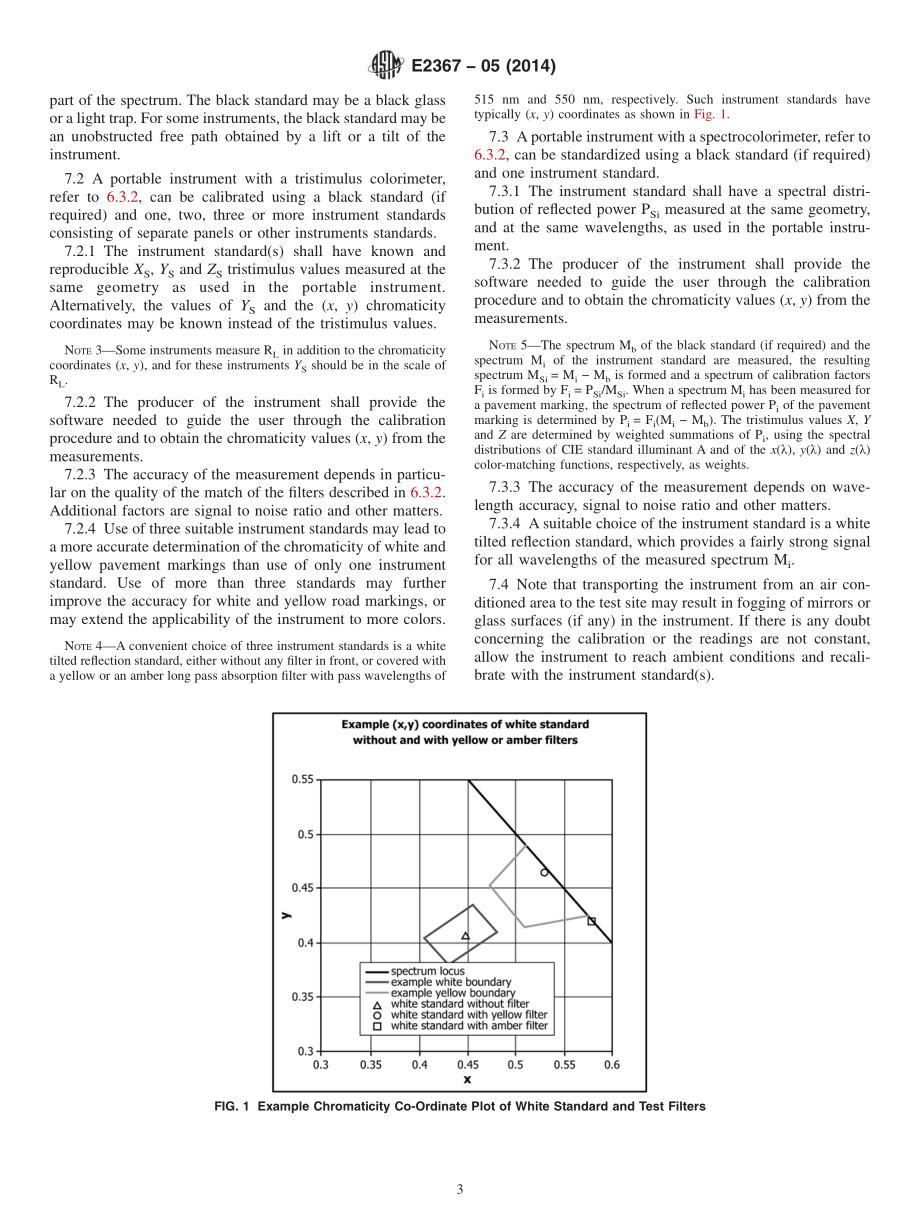 ASTM_E_2367_-_05_2014.pdf_第3页