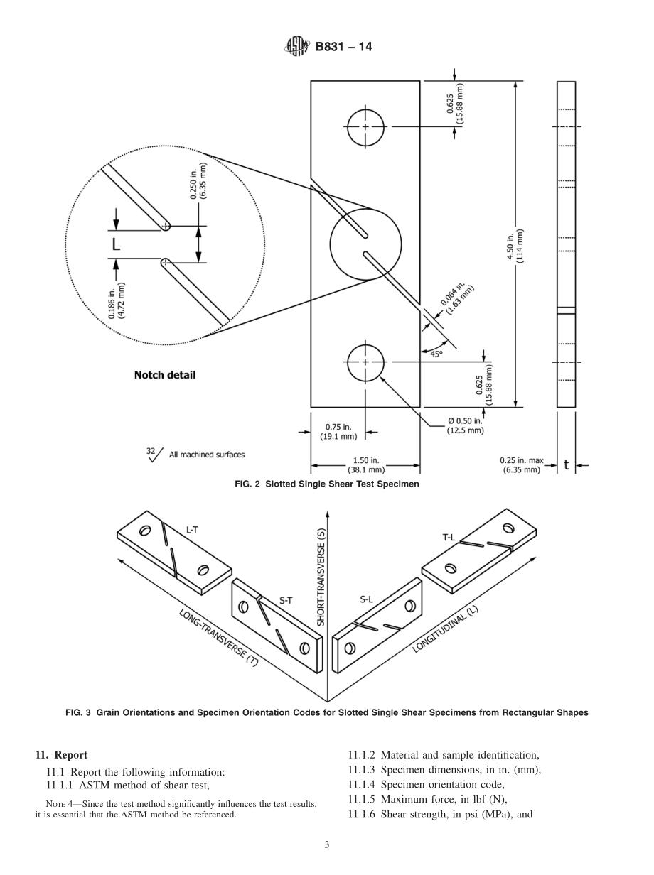 ASTM_B_831_-_14.pdf_第3页