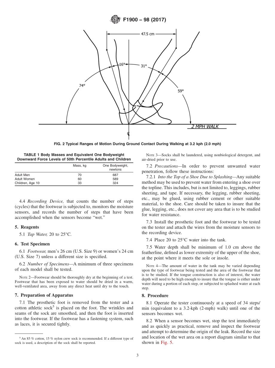 ASTM_F_1900_-_98_2017.pdf_第3页