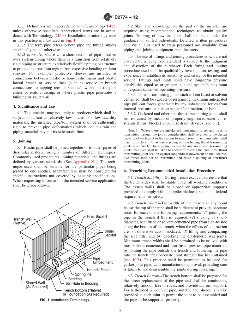 ASTM_D_2774_-_12.pdf_第2页