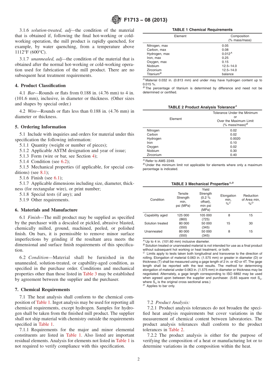 ASTM_F_1713_-_08_2013.pdf_第2页