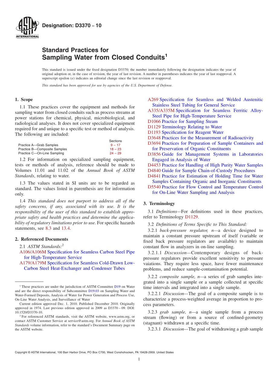 ASTM_D_3370_-_10.pdf_第1页