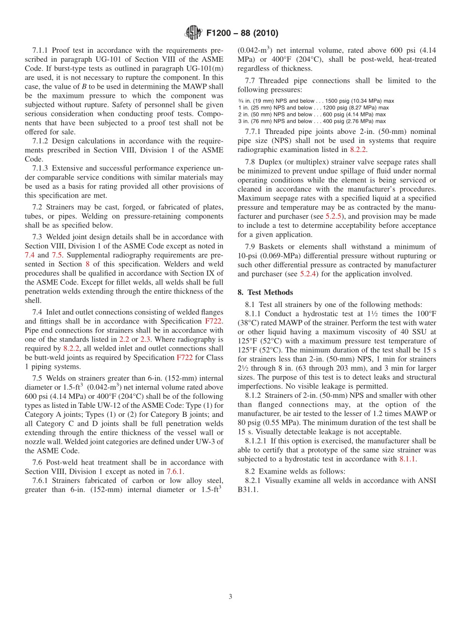 ASTM_F_1200_-_88_2010.pdf_第3页