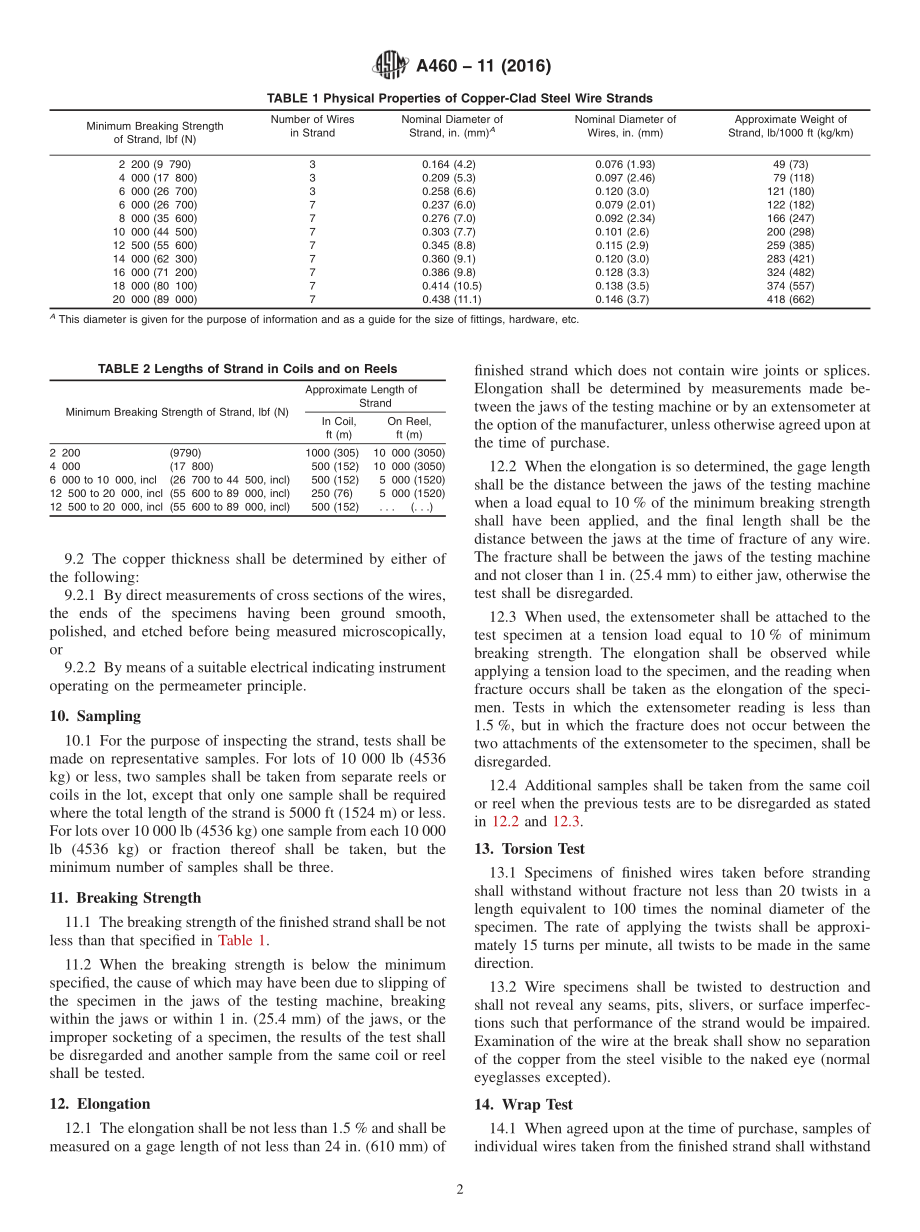 ASTM_A_460_-_11_2016.pdf_第2页