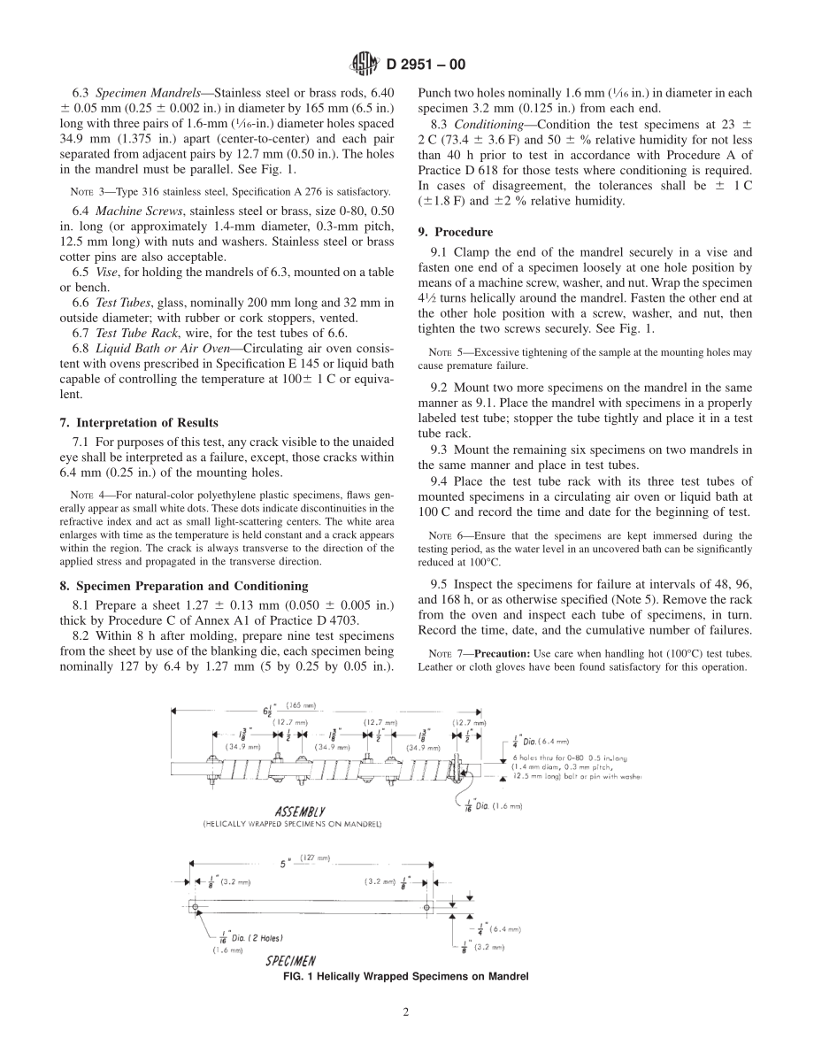 ASTM_D_2951_-_00.pdf_第2页