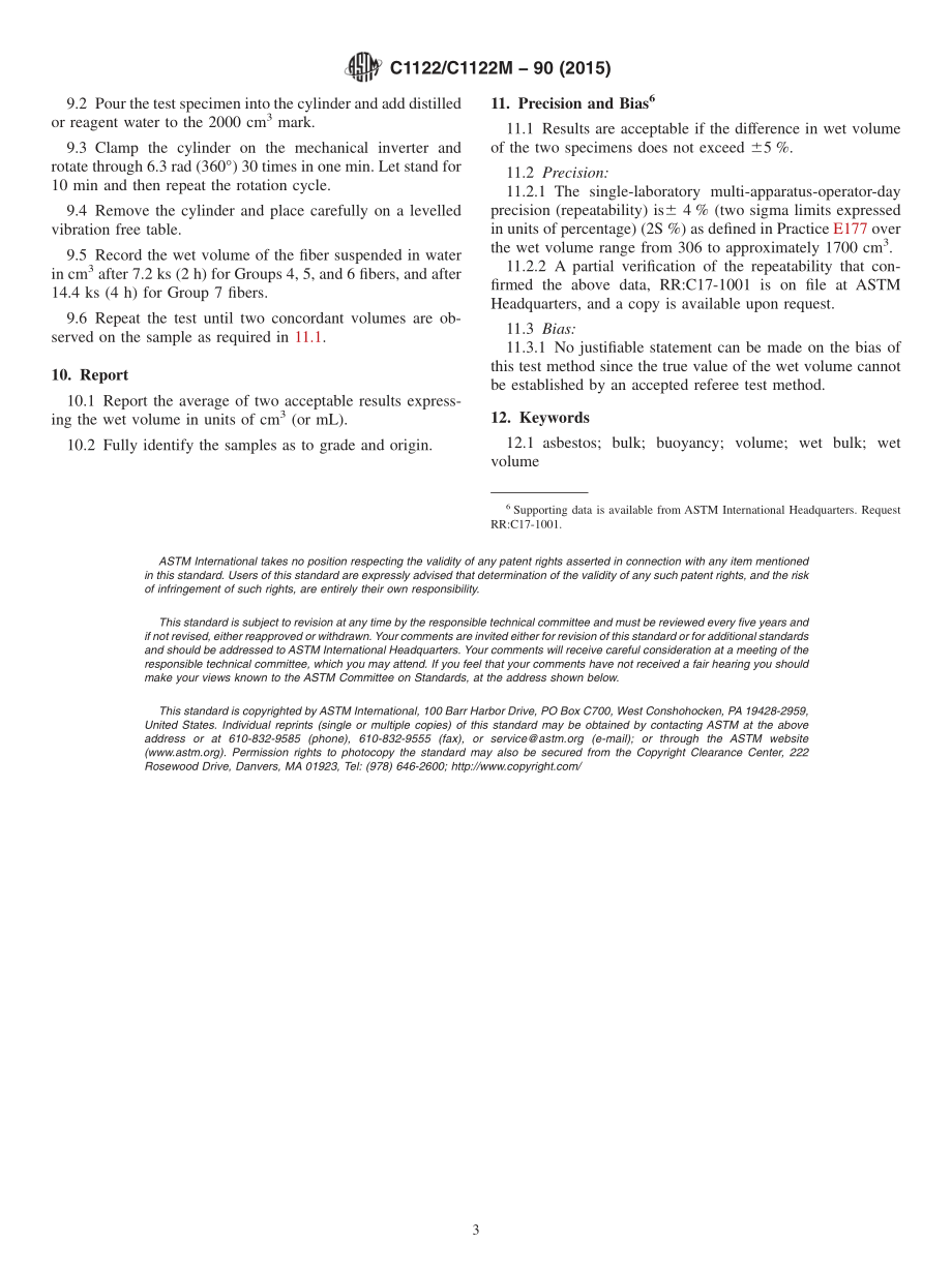 ASTM_C_1122_-_C_1122M_-_90_2015.pdf_第3页