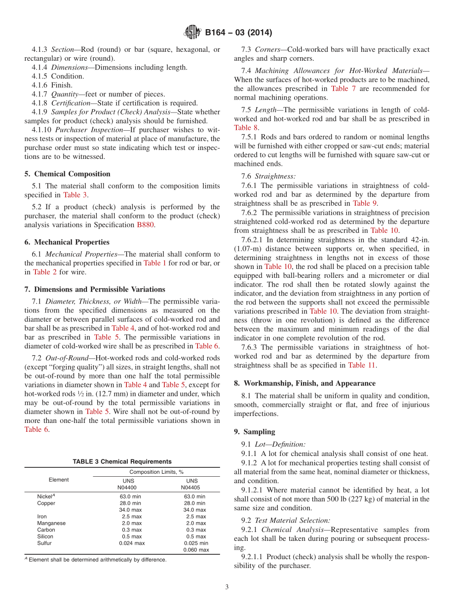 ASTM_B_164_-_03_2014.pdf_第3页