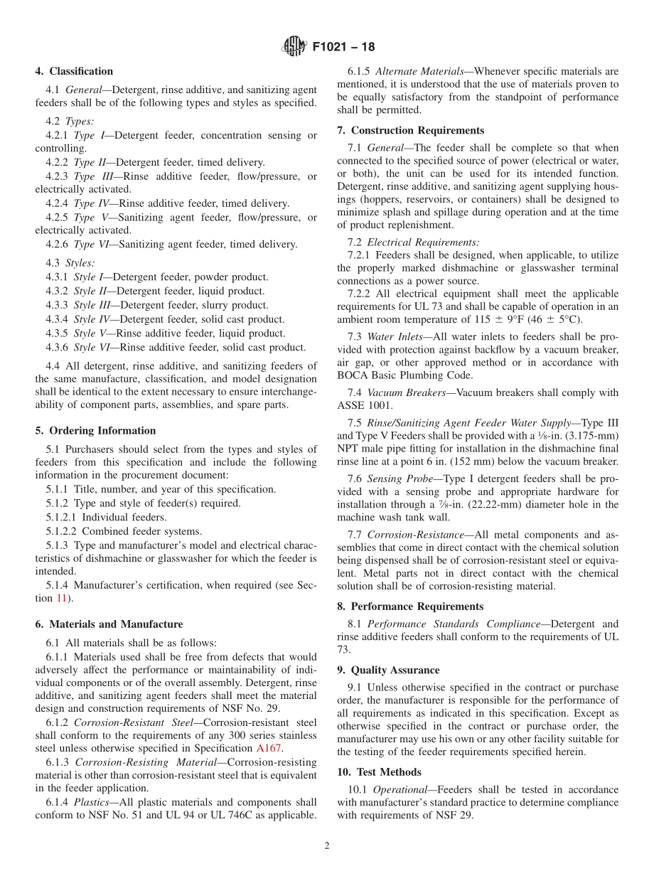 ASTM_F_1021_-_18.pdf_第2页