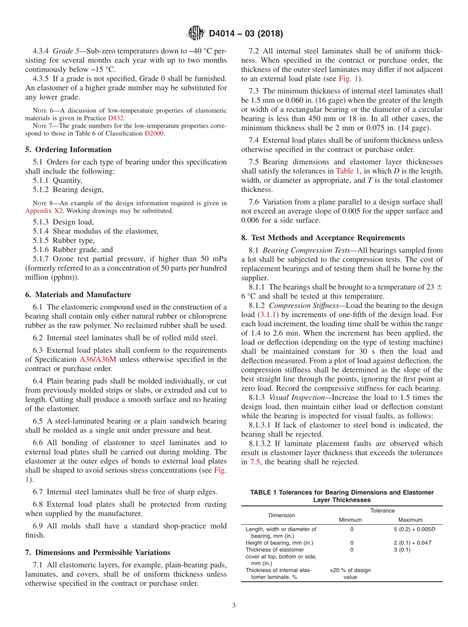 ASTM_D_4014_-_03_2018.pdf_第3页