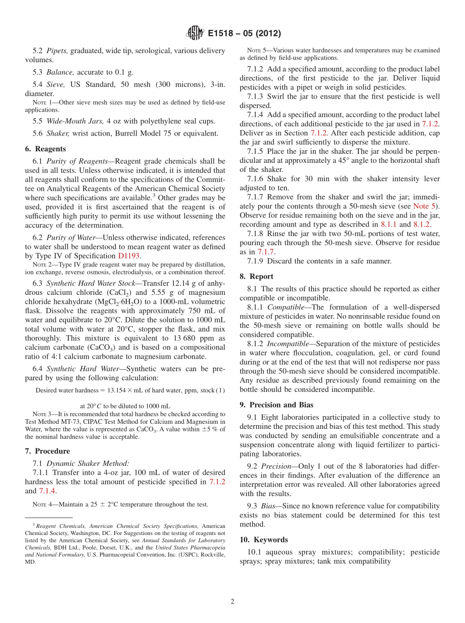 ASTM_E_1518_-_05_2012.pdf_第2页