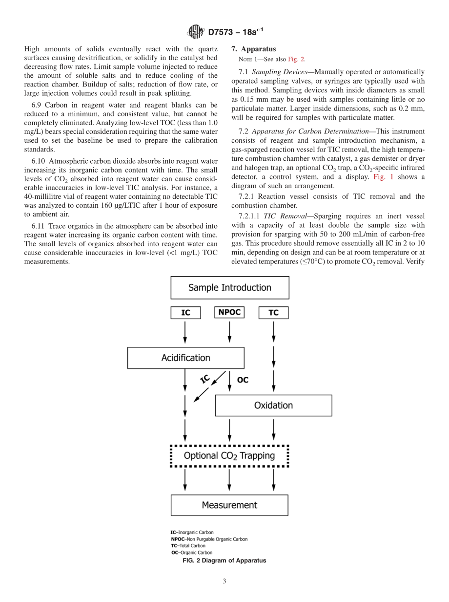 ASTM_D_7573_-_18ae1.pdf_第3页