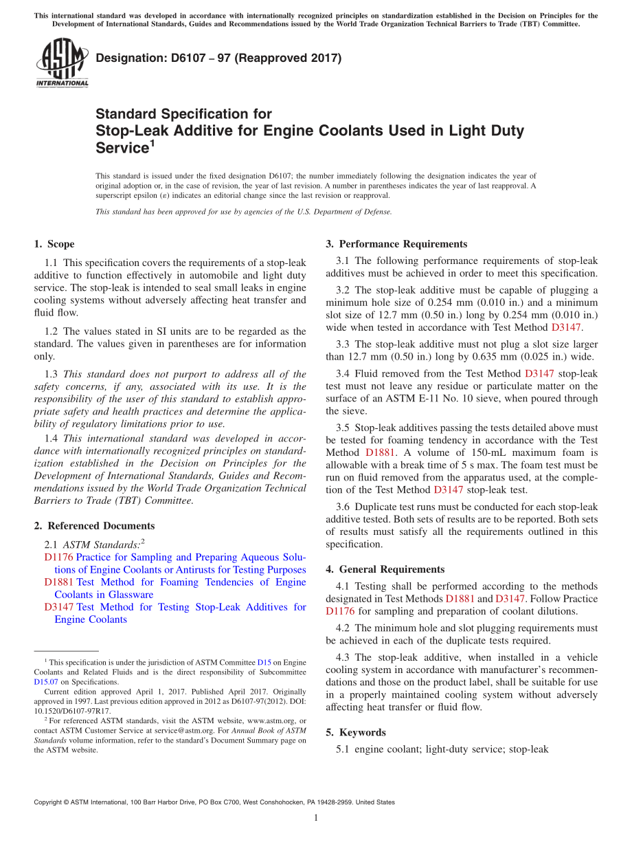 ASTM_D_6107_-_97_2017.pdf_第1页